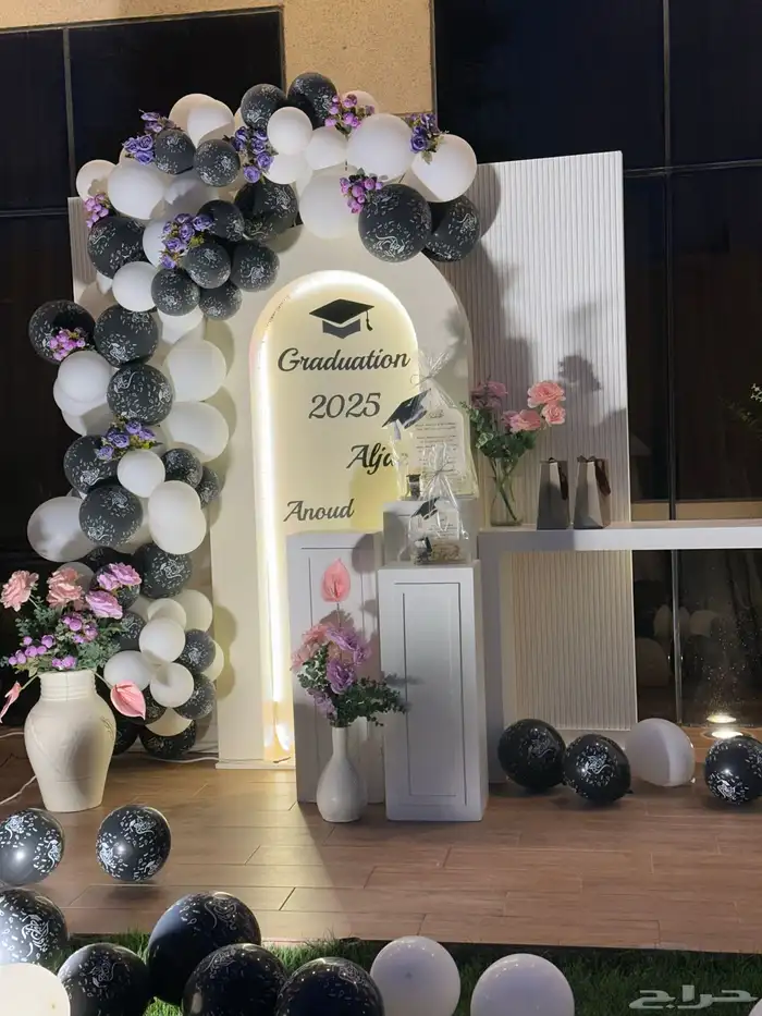 تنسيق تخرج 3