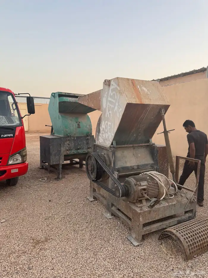 مكينة جرش بلاستك عدد 2 0