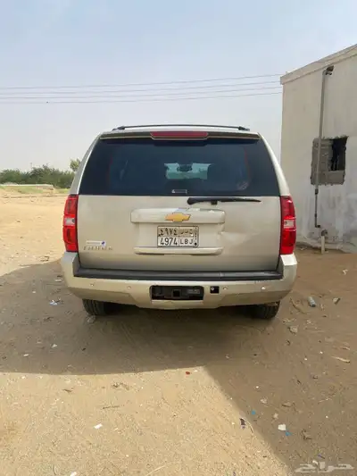 تاهو 2013قصير دبل 1