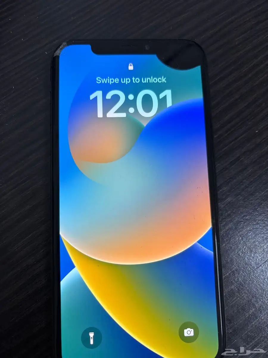ايفون x 256جيجا index