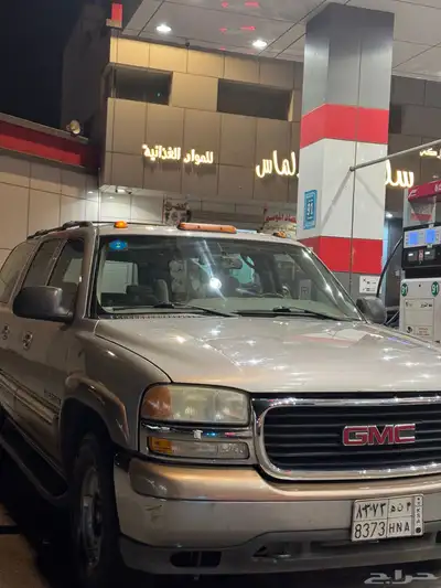 جمس 2004 سوبرمان 1