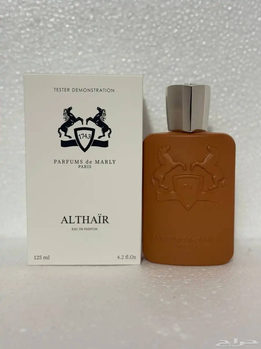 كريم من ديور- عطور- كريم ان فايف - تساتر عطور - index