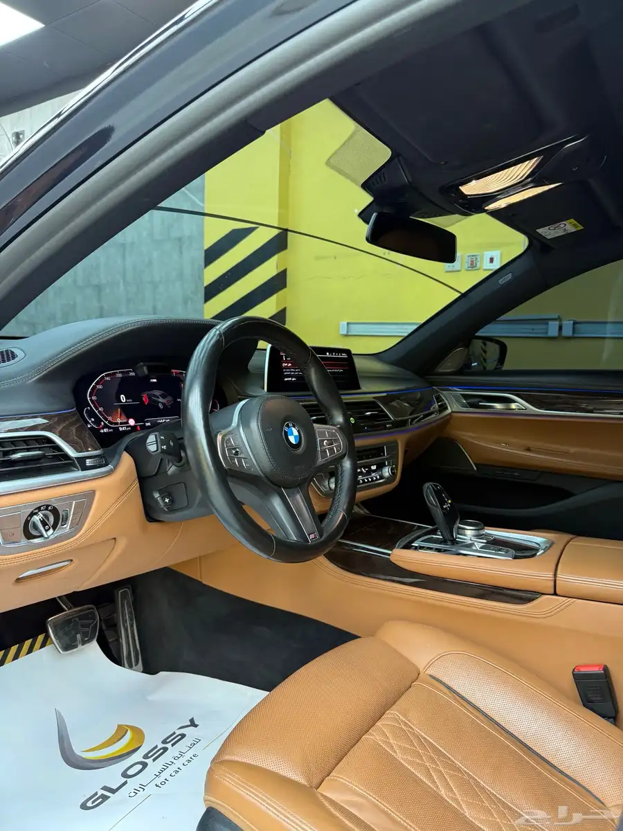 BMW 730 kit M index
