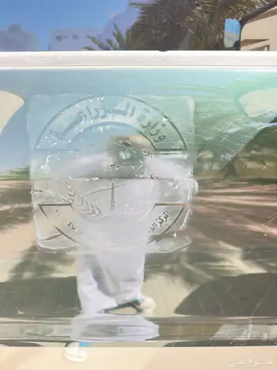 جيب باترول باب 46