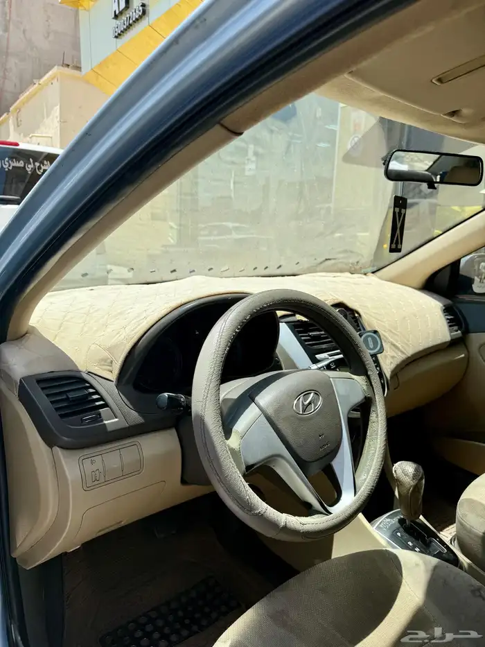 اكسنت 2013 10