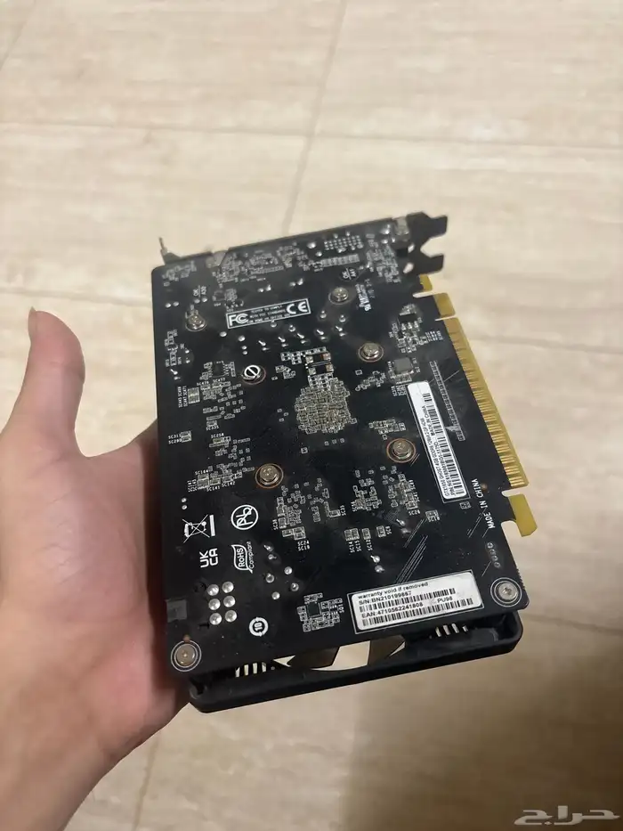 كرت شاشة GTX 1650 1