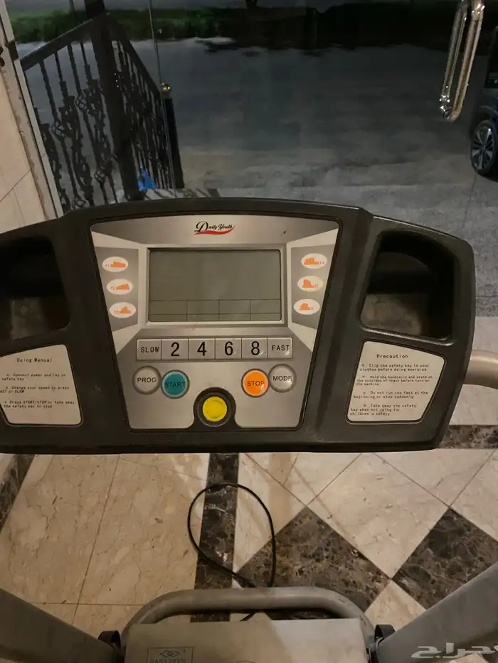 جهاز سير مشي 2
