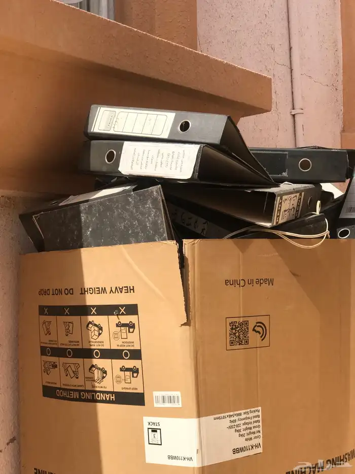 ملفات نضيفه للبيع أكثر من ميه ملف مايجي الا الصامل 2