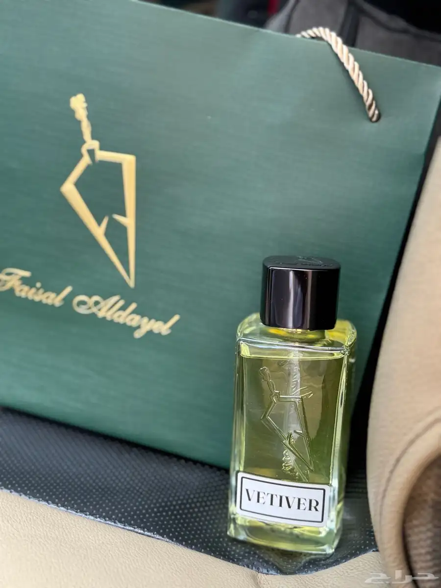 عطر جديد index