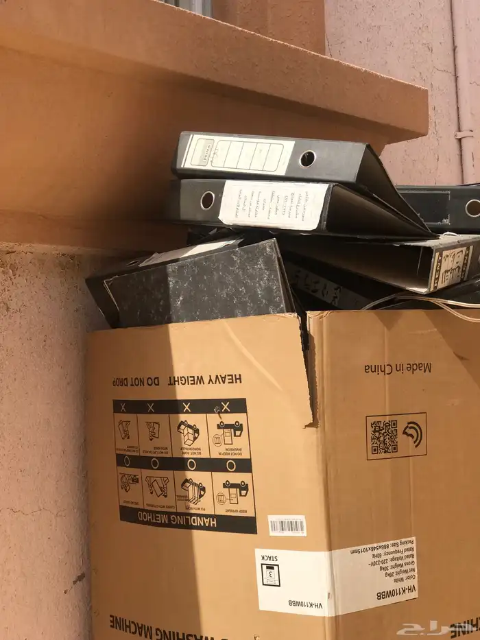 ملفات نضيفه للبيع أكثر من ميه ملف مايجي الا الصامل 0