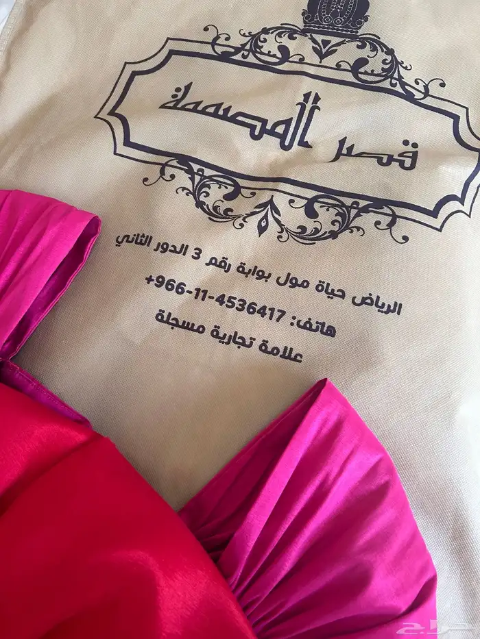 فستان فخم 2