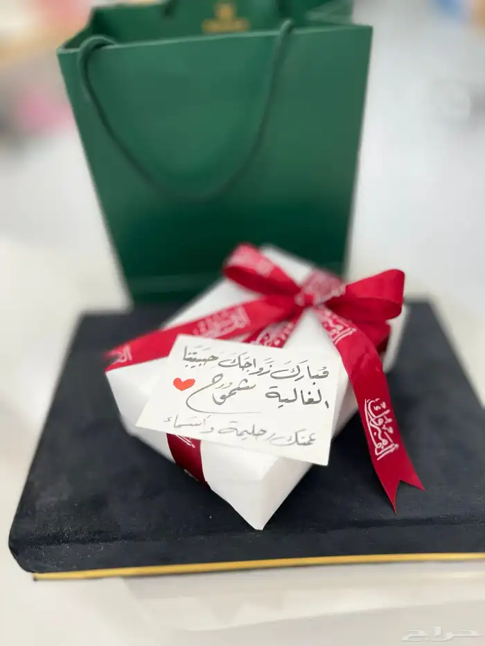 هدايا الجنوب ابها خميس مشيط احد رفيدة الوادين توصيل مندوبين 60