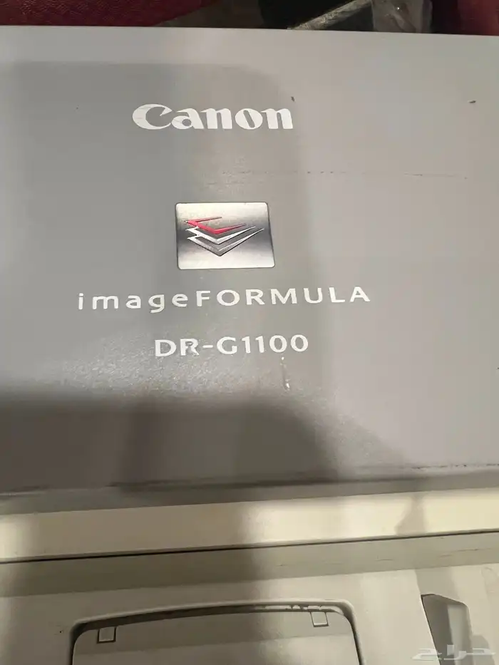 سكانر كانون مجنون Canon DR-G1100 imageFORMULA 3