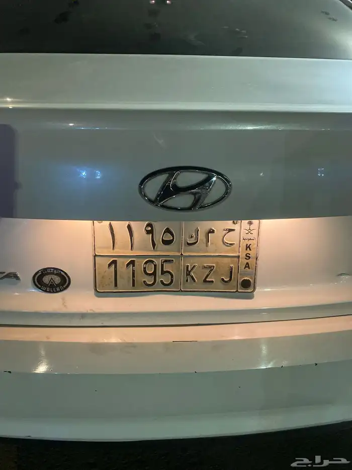 لوحة مميزه 0