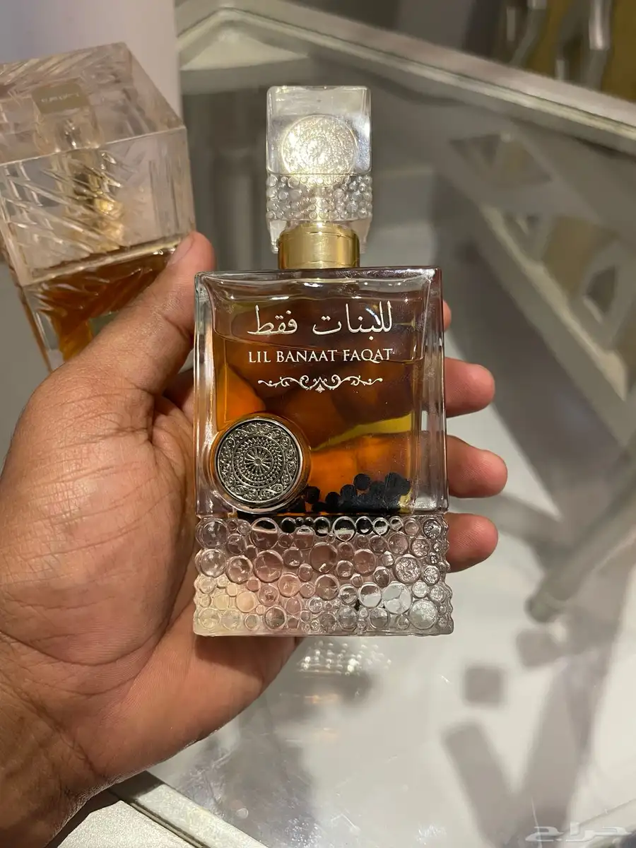 عطورات فرنسيه وعربيه حصريه جميعها اصليه index