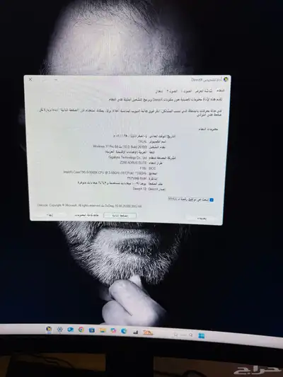 بي سي العاب مع الطاوله والكرسي .. سماعات بيتس كاميرا لوحيتك 5