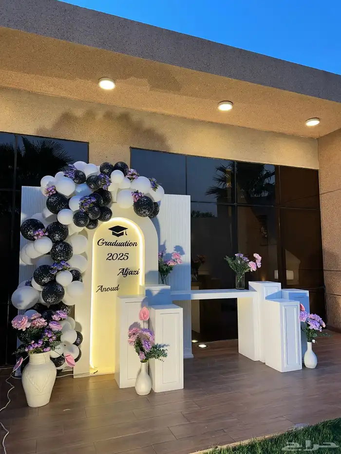 تنسيق تخرج 6