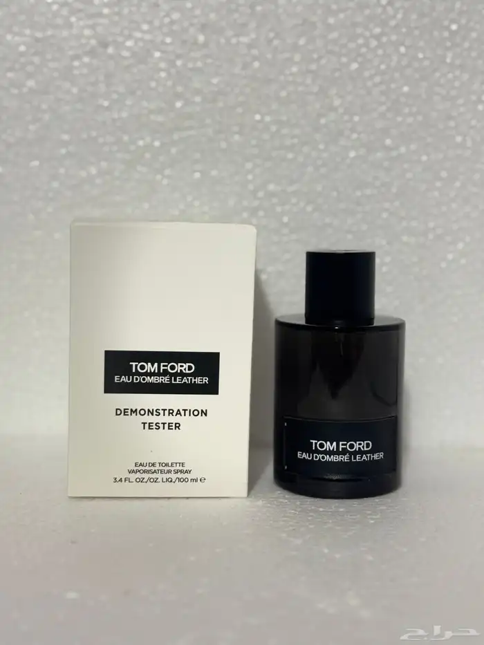 كريم من ديور- عطور- كريم ان فايف - تساتر عطور - 7