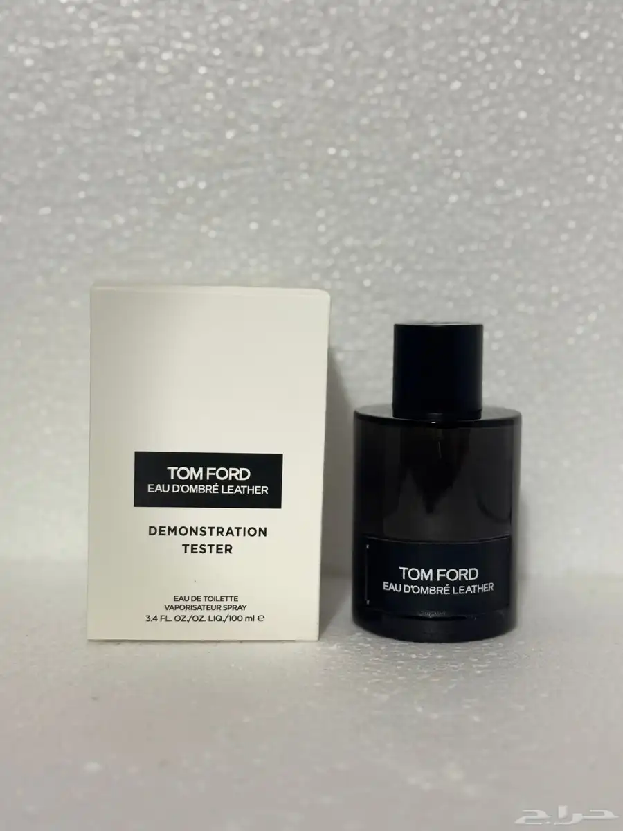 كريم من ديور- عطور- كريم ان فايف - تساتر عطور - index