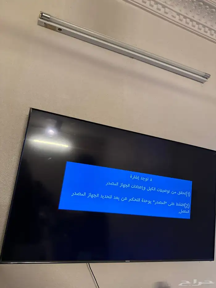 للبيع تلفاز 65 بوصة 0