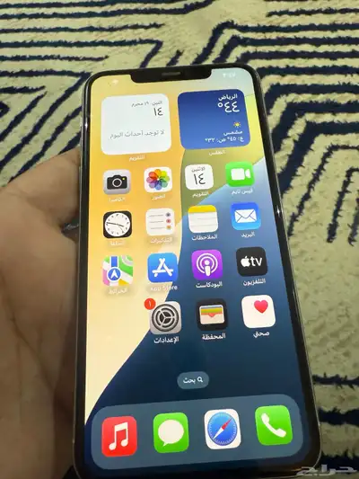 ايفون 11 برو ماكس 0