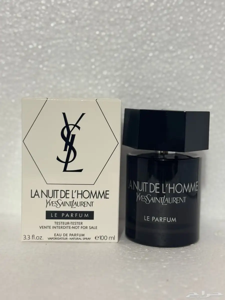 كريم من ديور- عطور- كريم ان فايف - تساتر عطور - index