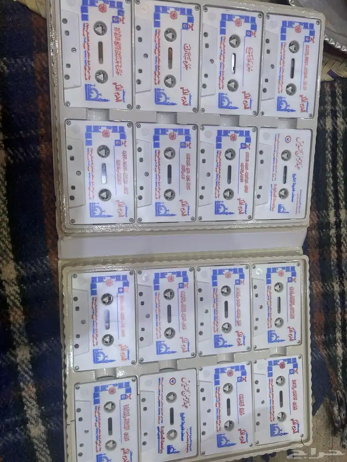 اشرطة دينه قديمه 3
