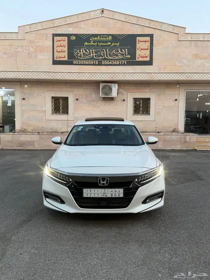هوندا اكورد 2018 فل كامل شرط 1