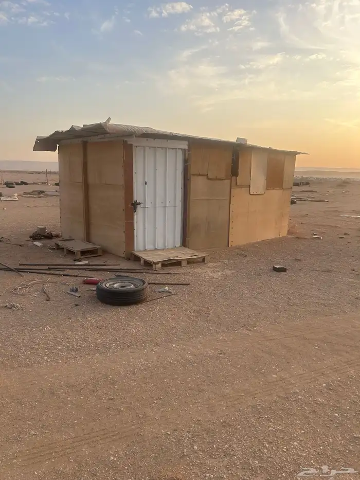 موقع حلال للبيع رقم الجوال 0
