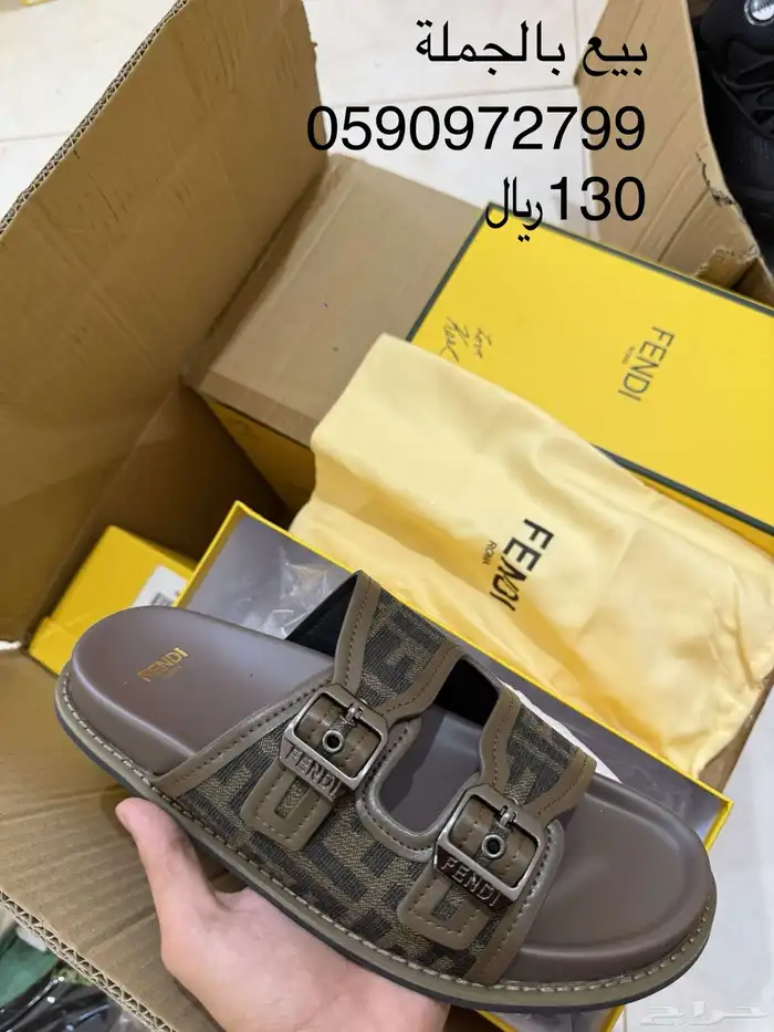 احذية بالجملة 42