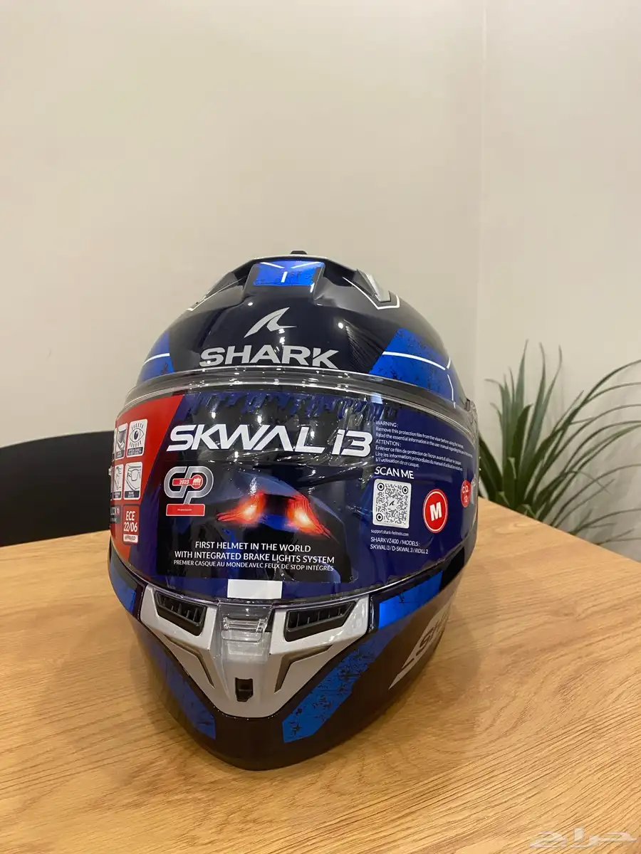 خوذة من شركة SHARK index