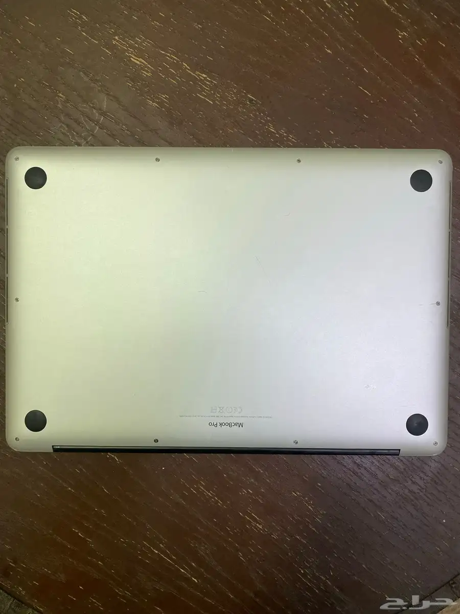 macbook pro 2015 i7 512 GB index