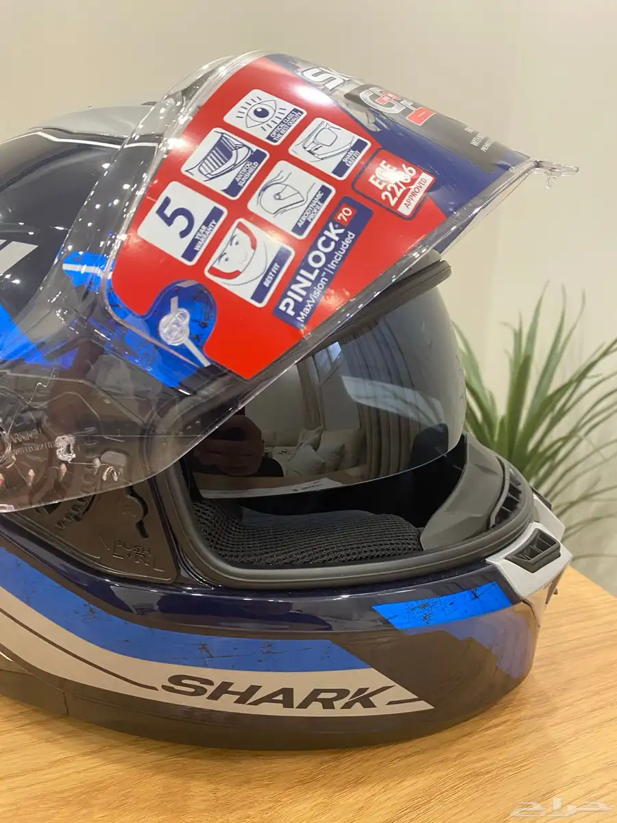 خوذة من شركة SHARK index
