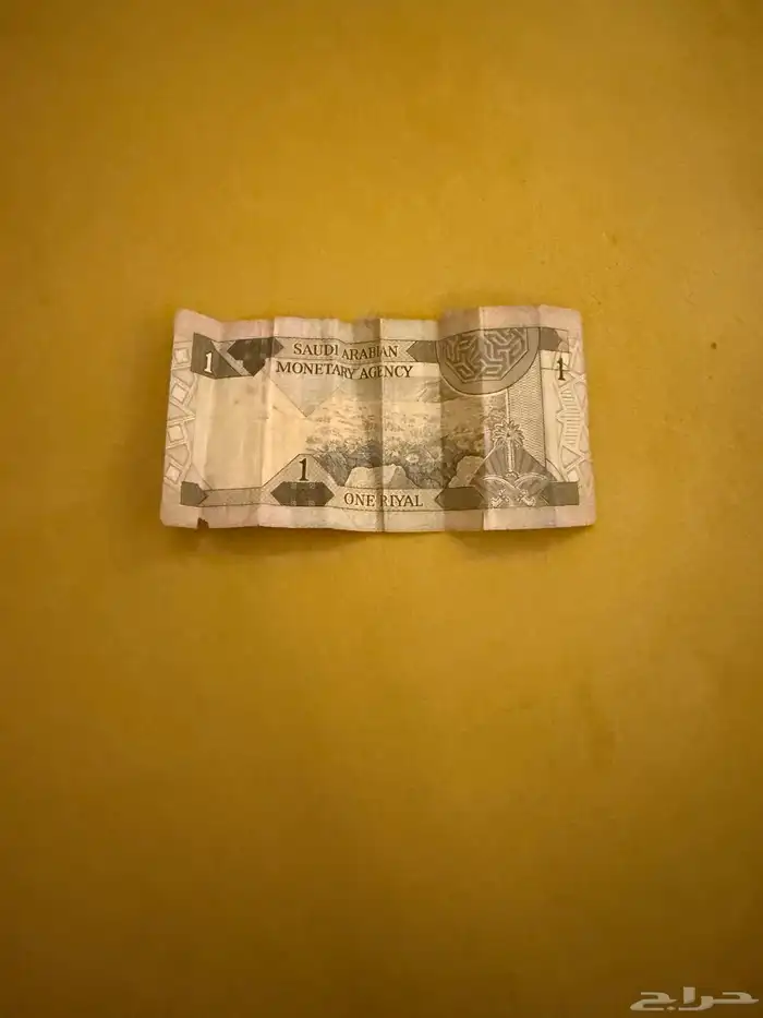 ريال الملك فهد 0