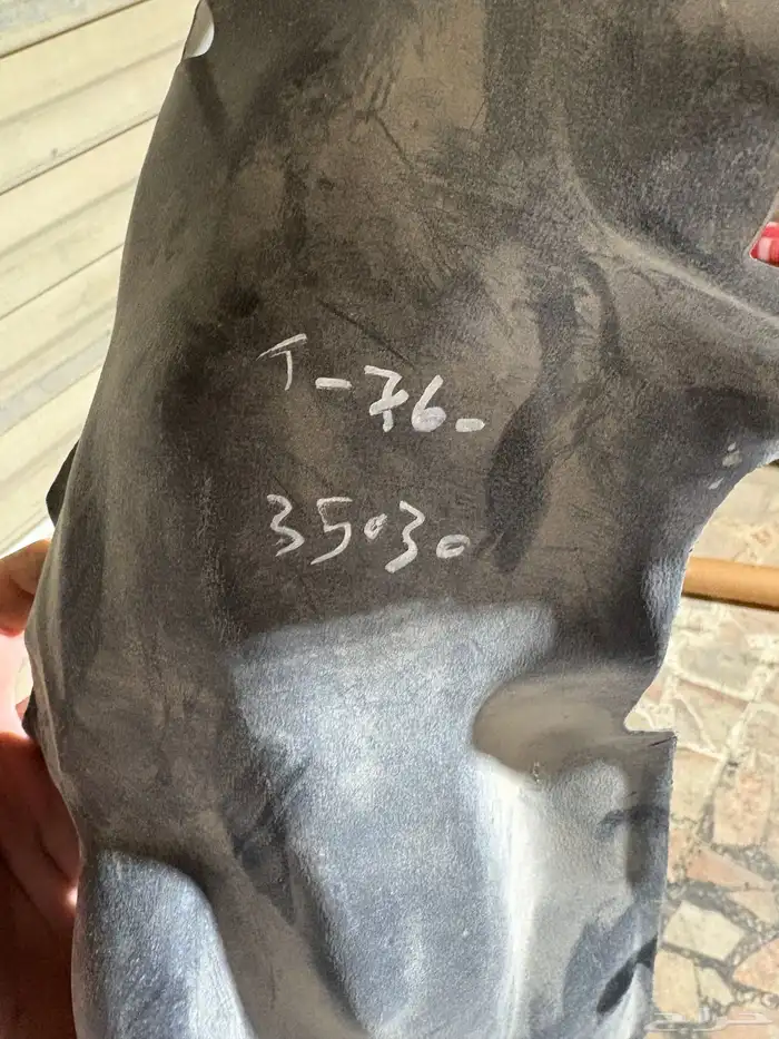 جنوط هايلوكس اصليه 3