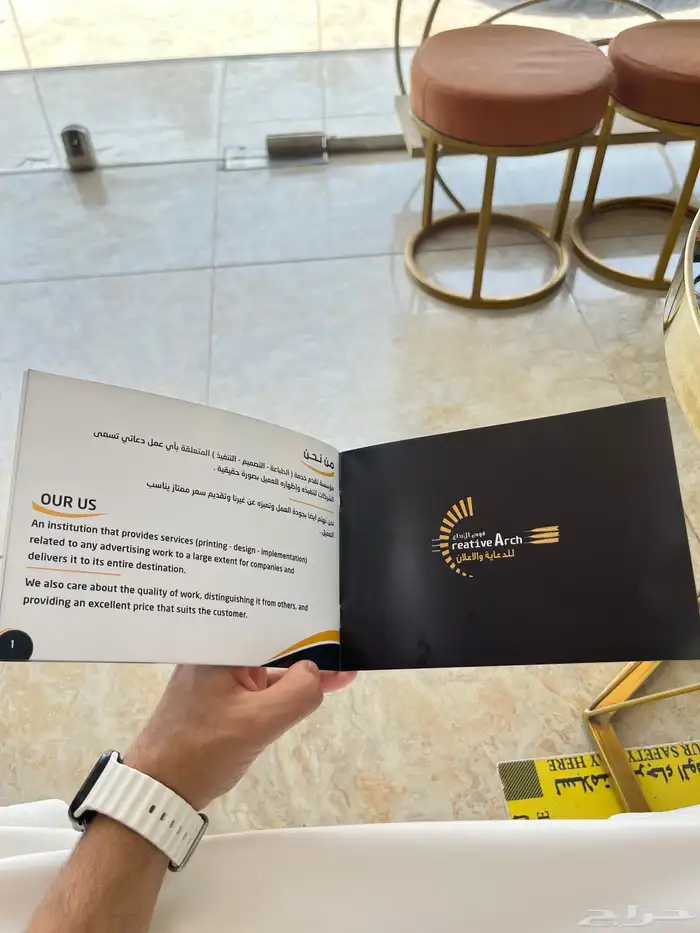 تصميم غلاف وصور دعائية احترافية 1