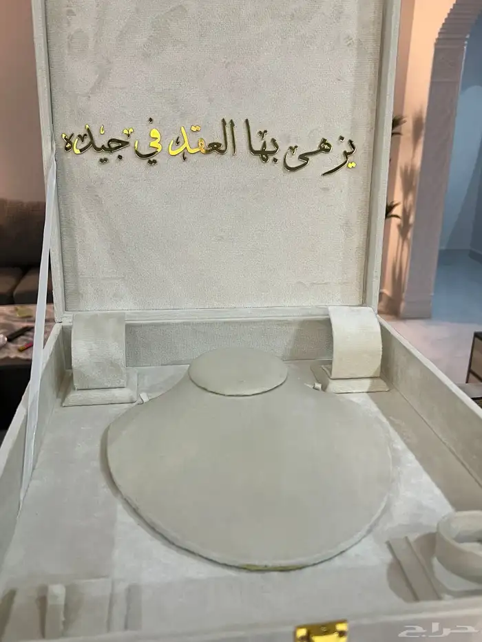 بوكس العقد 0