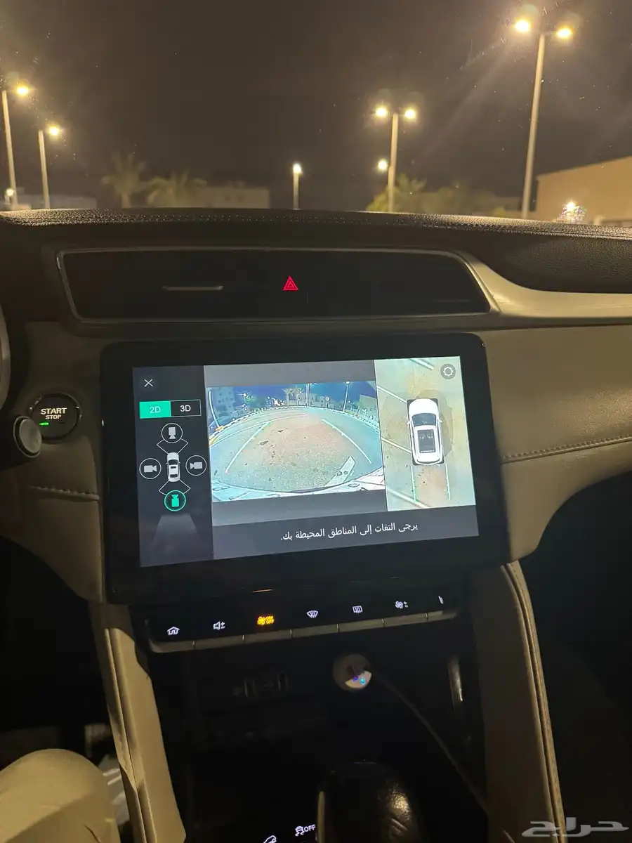 ام جي زد اس ZS 2022 index