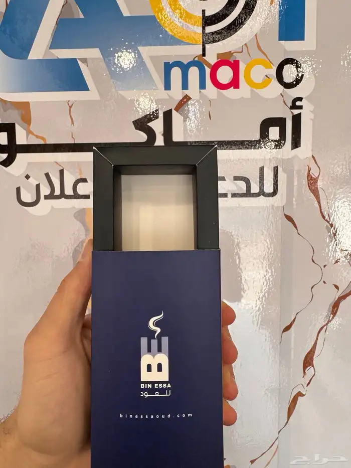 طباعة اكواب طباعة بوكسات طباعة اكياس طباعة اكياس قهوة طباعة 2
