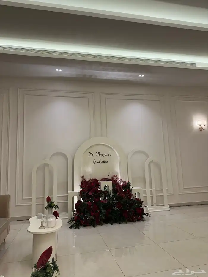 تنسيق تخرج 16