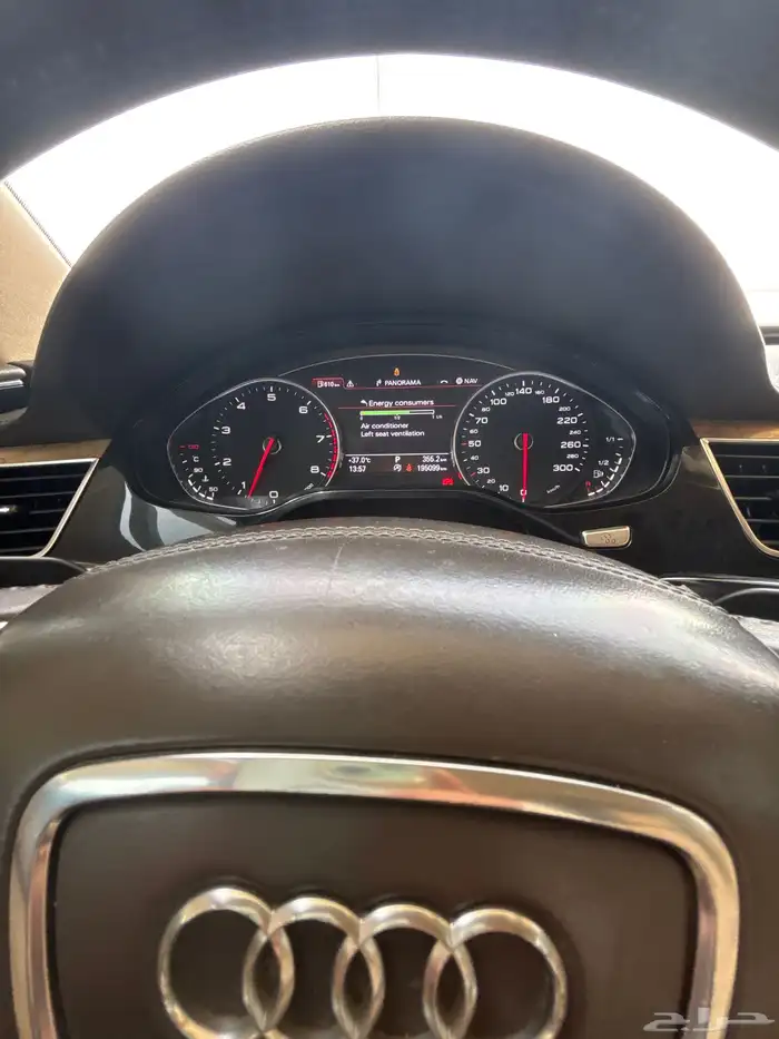 Audi A8 limited edition A8L Costimazed 31