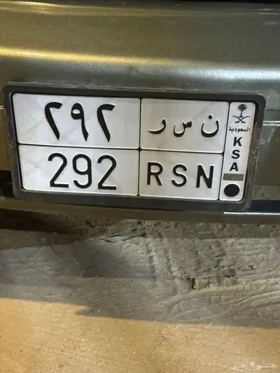 لوحه للبيع 0