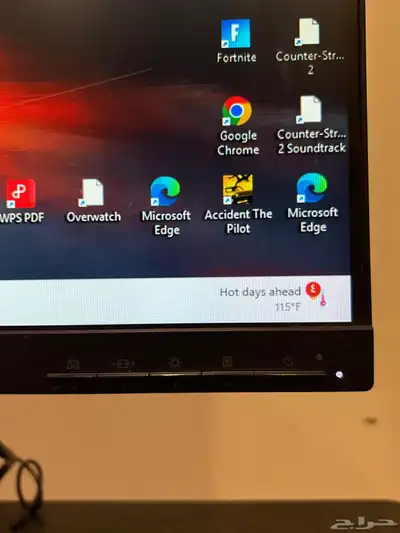 فريم144شاشه قيمنق Lenovo G25 10 2