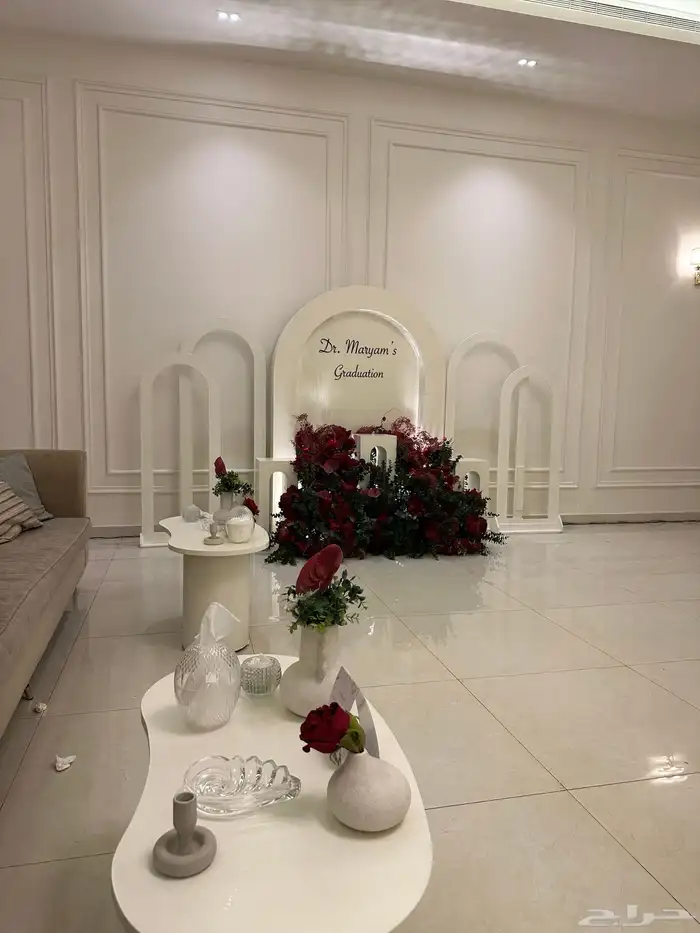 تنسيق تخرج 21