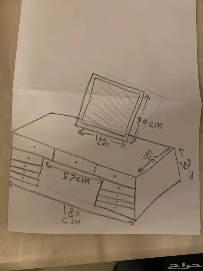 تسريحة مع مراية 2