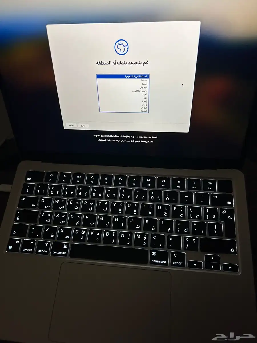 Macbook Air M2 16gb index