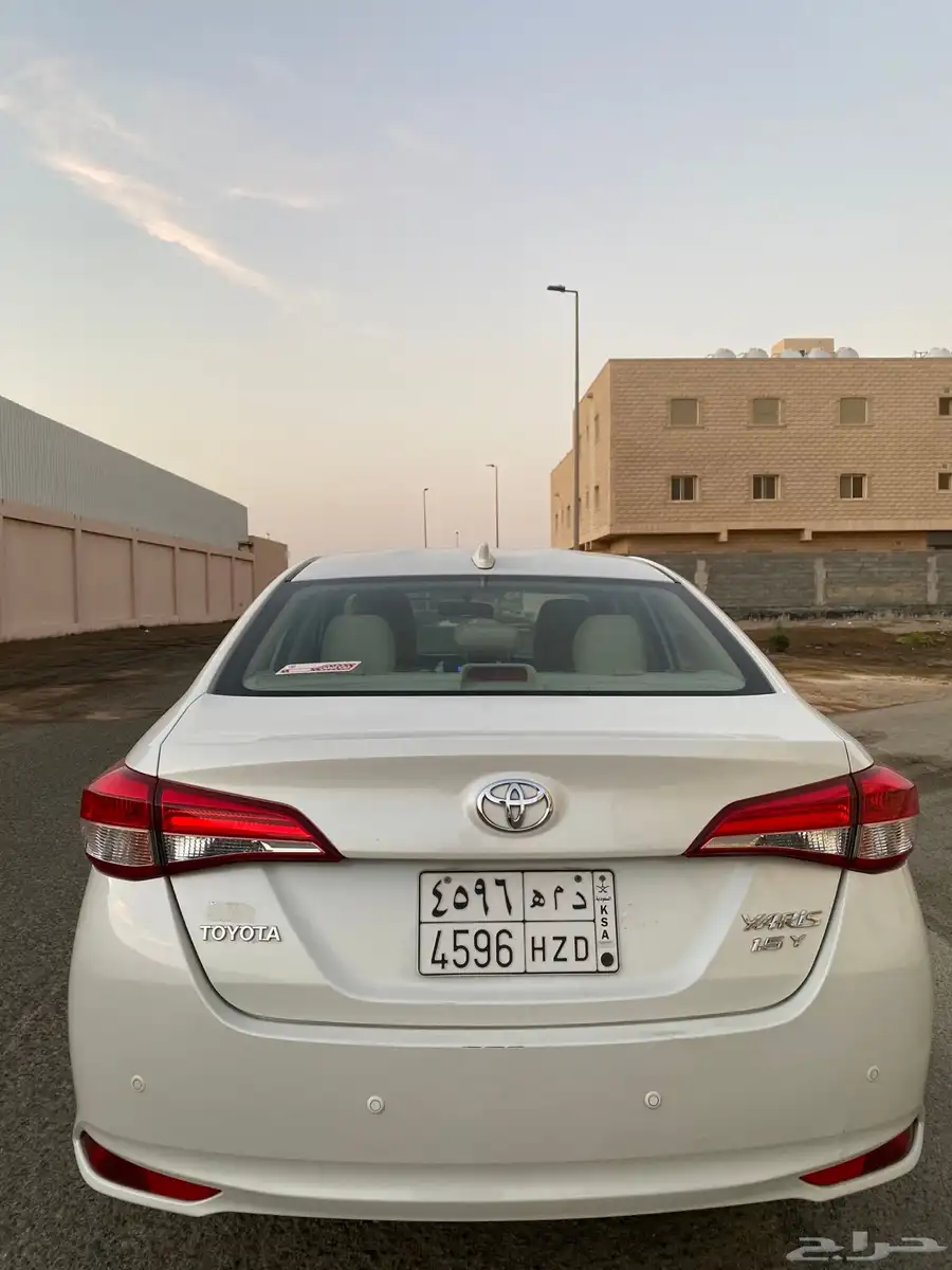 يارس 2020وكاله index
