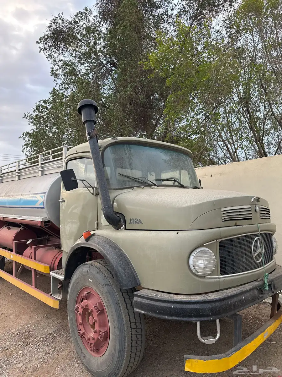 وايت عادي 80 0
