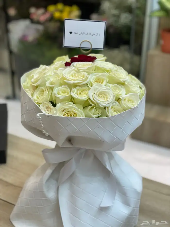 مندوب جده هدايا ورد طلبات خاصه 1