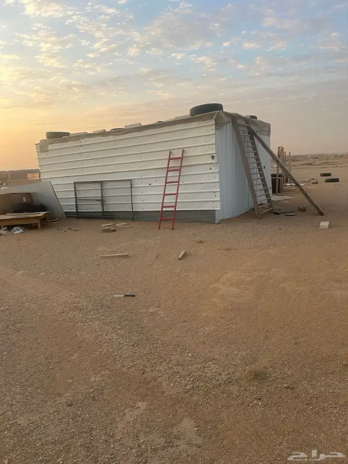 موقع حلال للبيع رقم الجوال 1